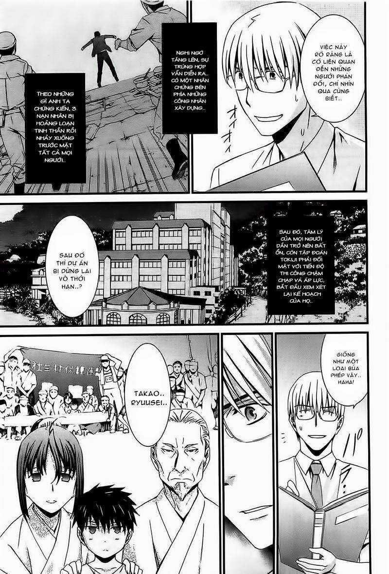 World Embryo Chapter 58 trang 10