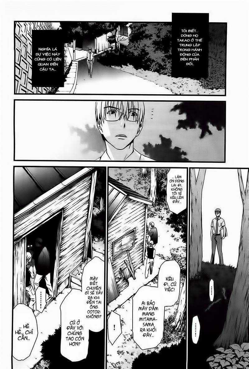 World Embryo Chapter 58 trang 11