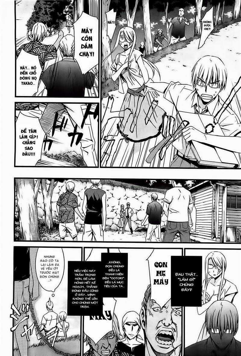 World Embryo Chapter 58 trang 13