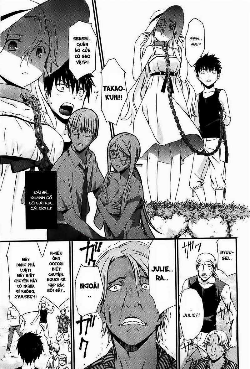 World Embryo Chapter 58 trang 14