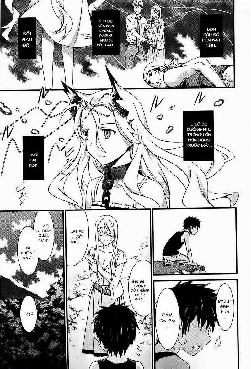 World Embryo Chapter 58 trang 16