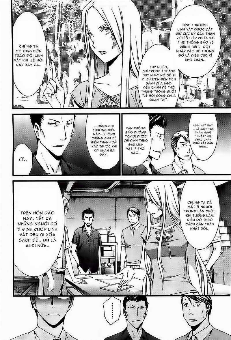 World Embryo Chapter 58 trang 2