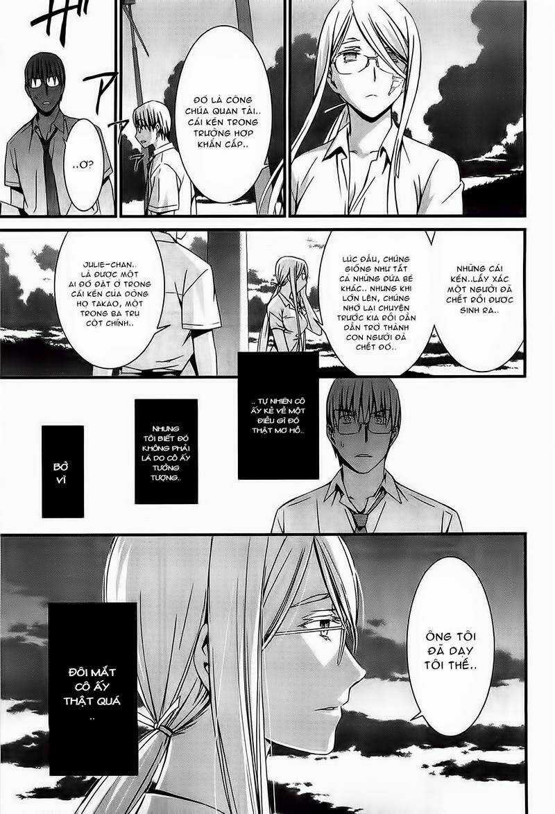 World Embryo Chapter 58 trang 24