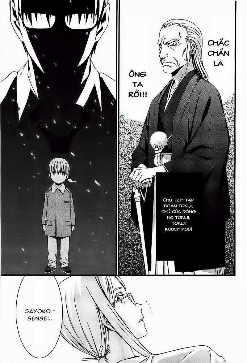 World Embryo Chapter 58 trang 26