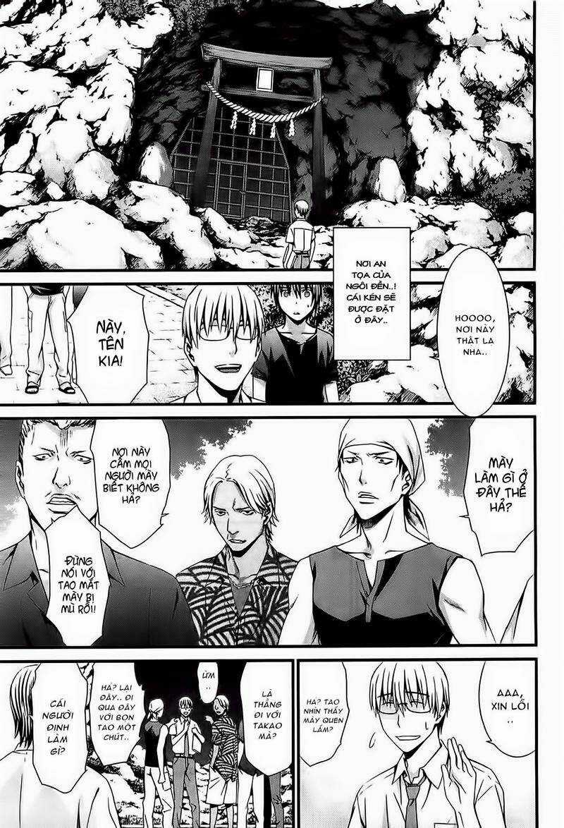 World Embryo Chapter 58 trang 4