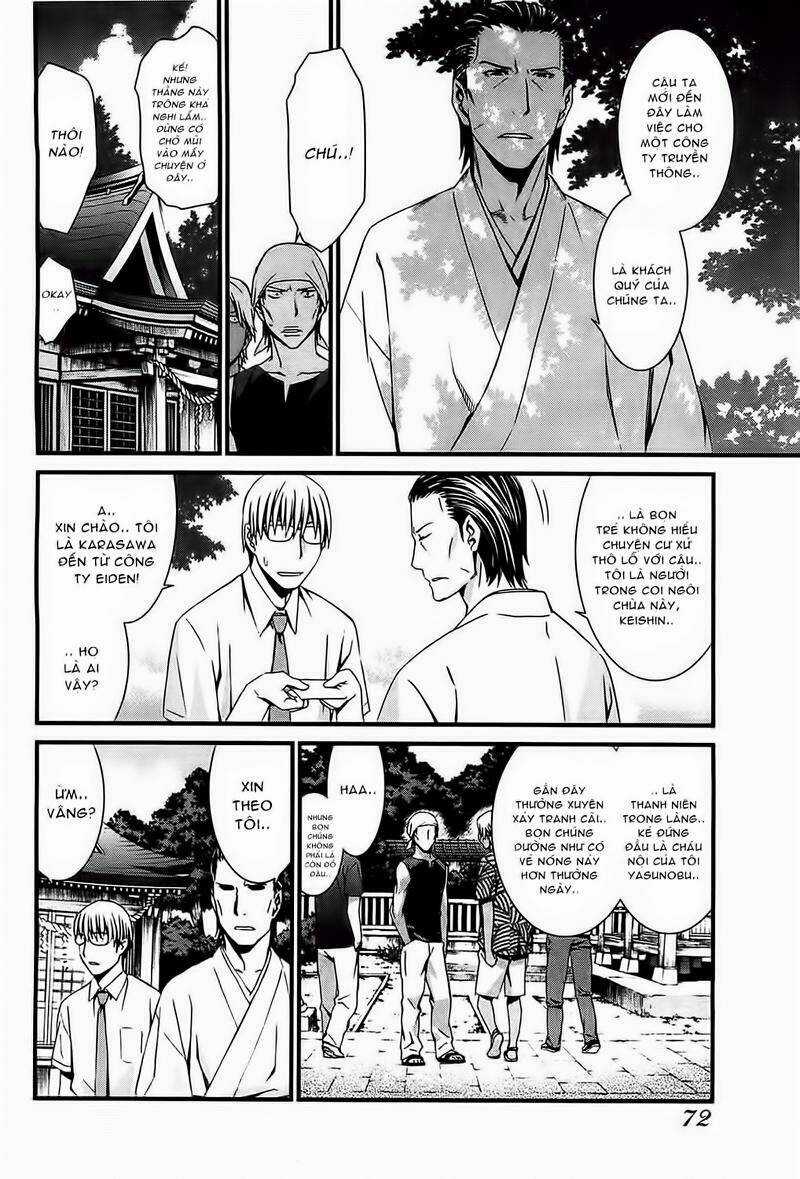 World Embryo Chapter 58 trang 5