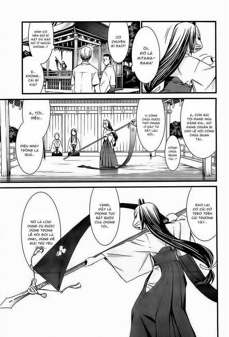 World Embryo Chapter 58 trang 6