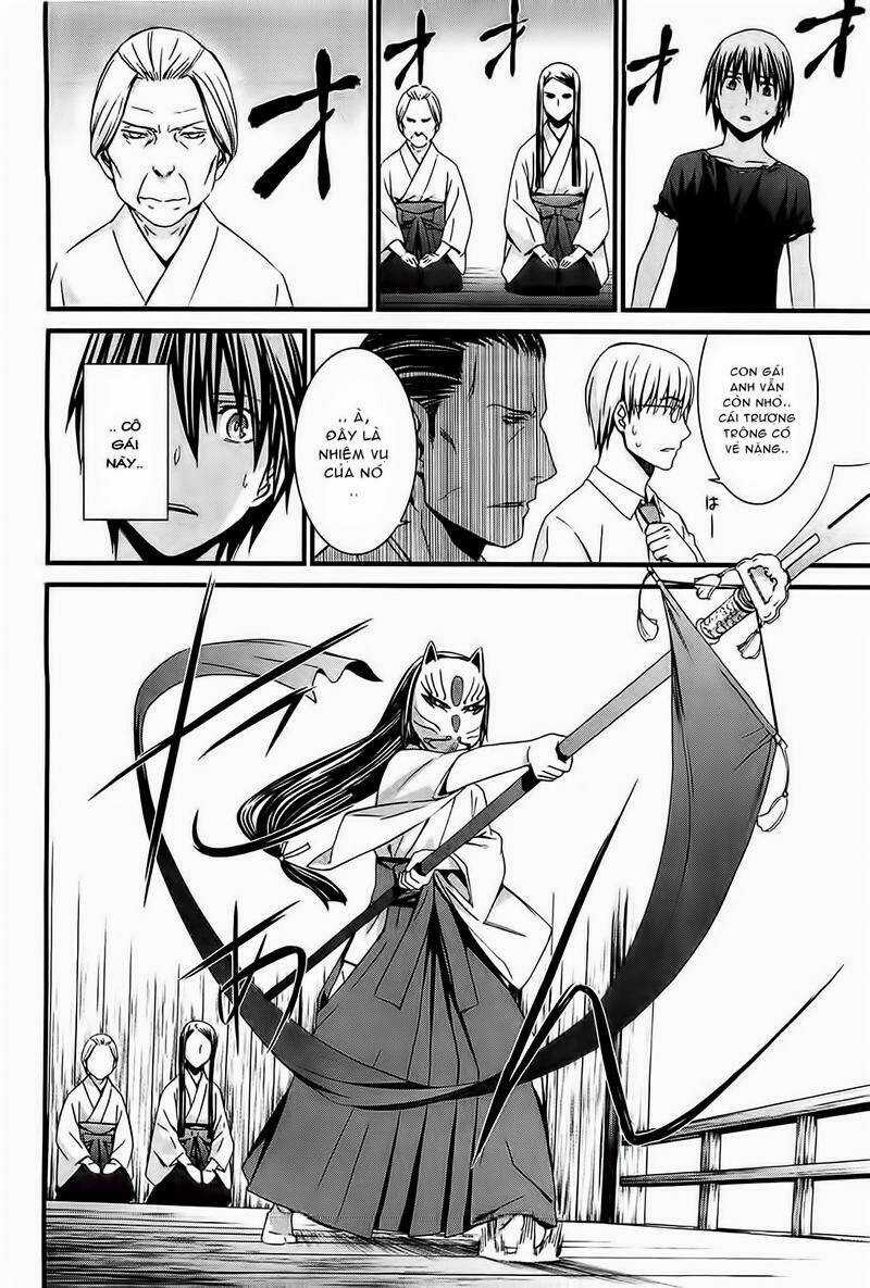 World Embryo Chapter 58 trang 7