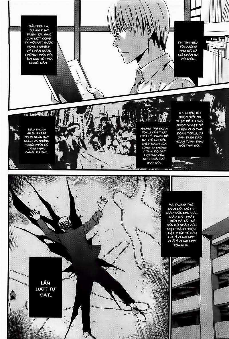 World Embryo Chapter 58 trang 9