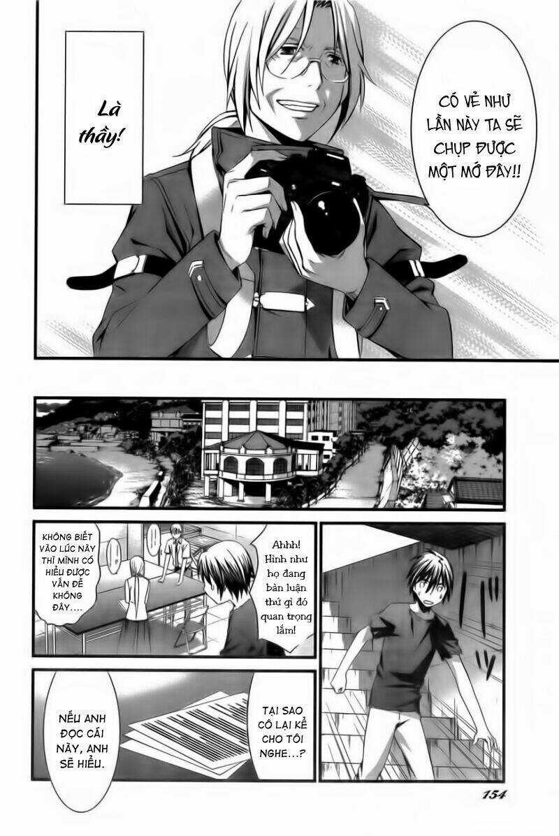 World Embryo Chapter 59 trang 12