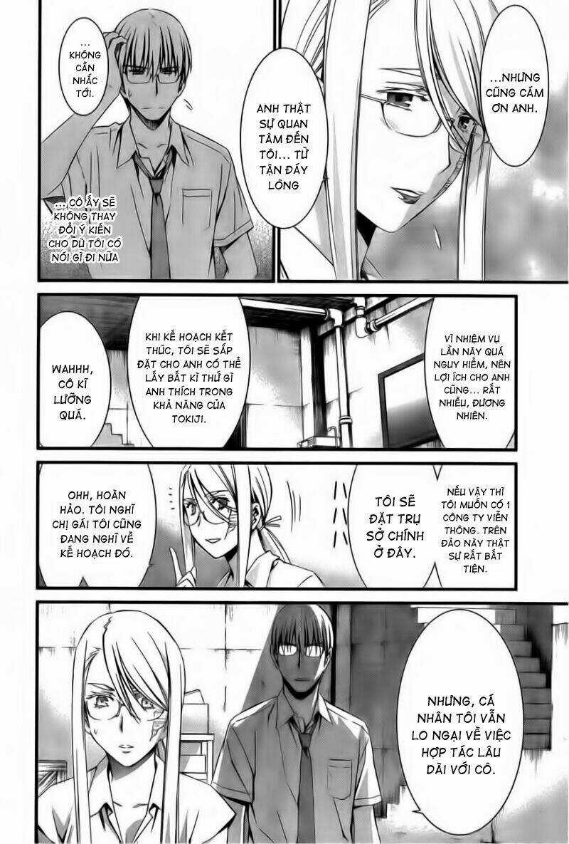 World Embryo Chapter 59 trang 14