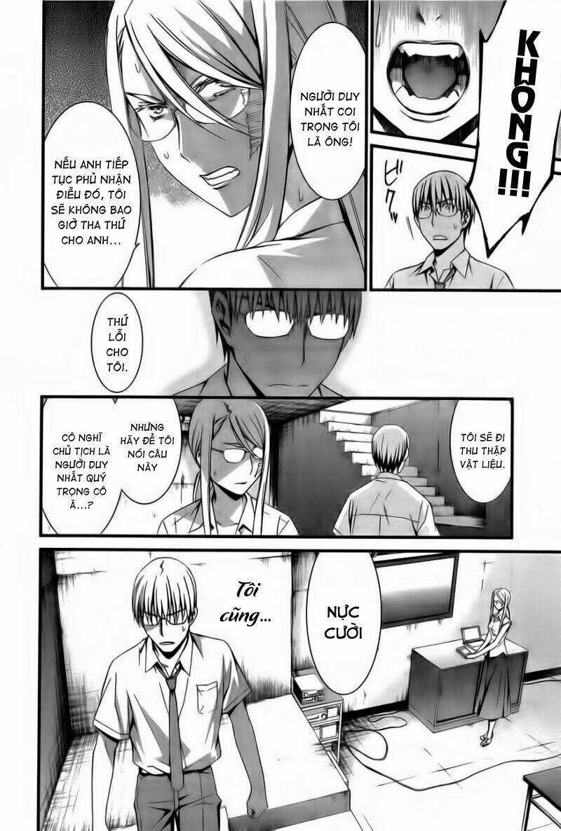 World Embryo Chapter 59 trang 16