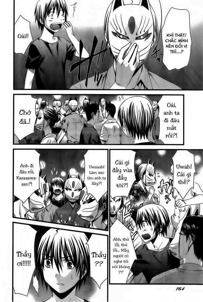 World Embryo Chapter 59 trang 22