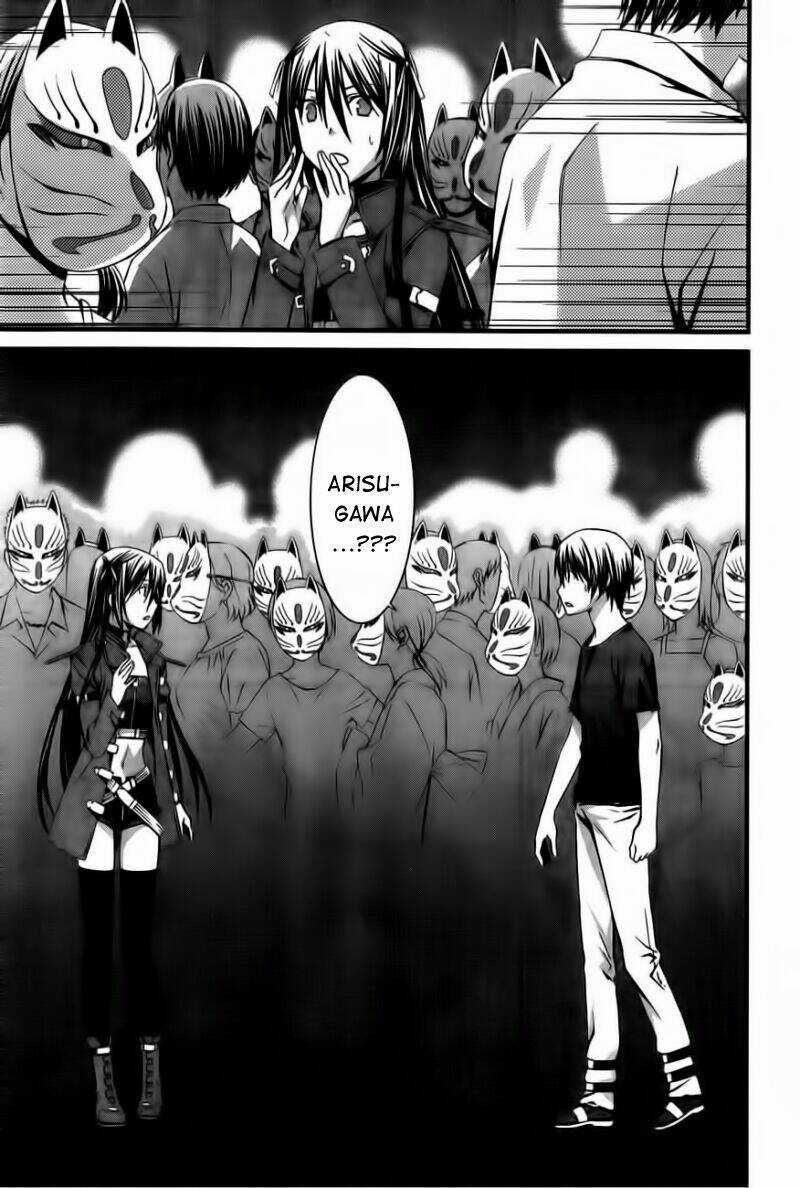 World Embryo Chapter 59 trang 23