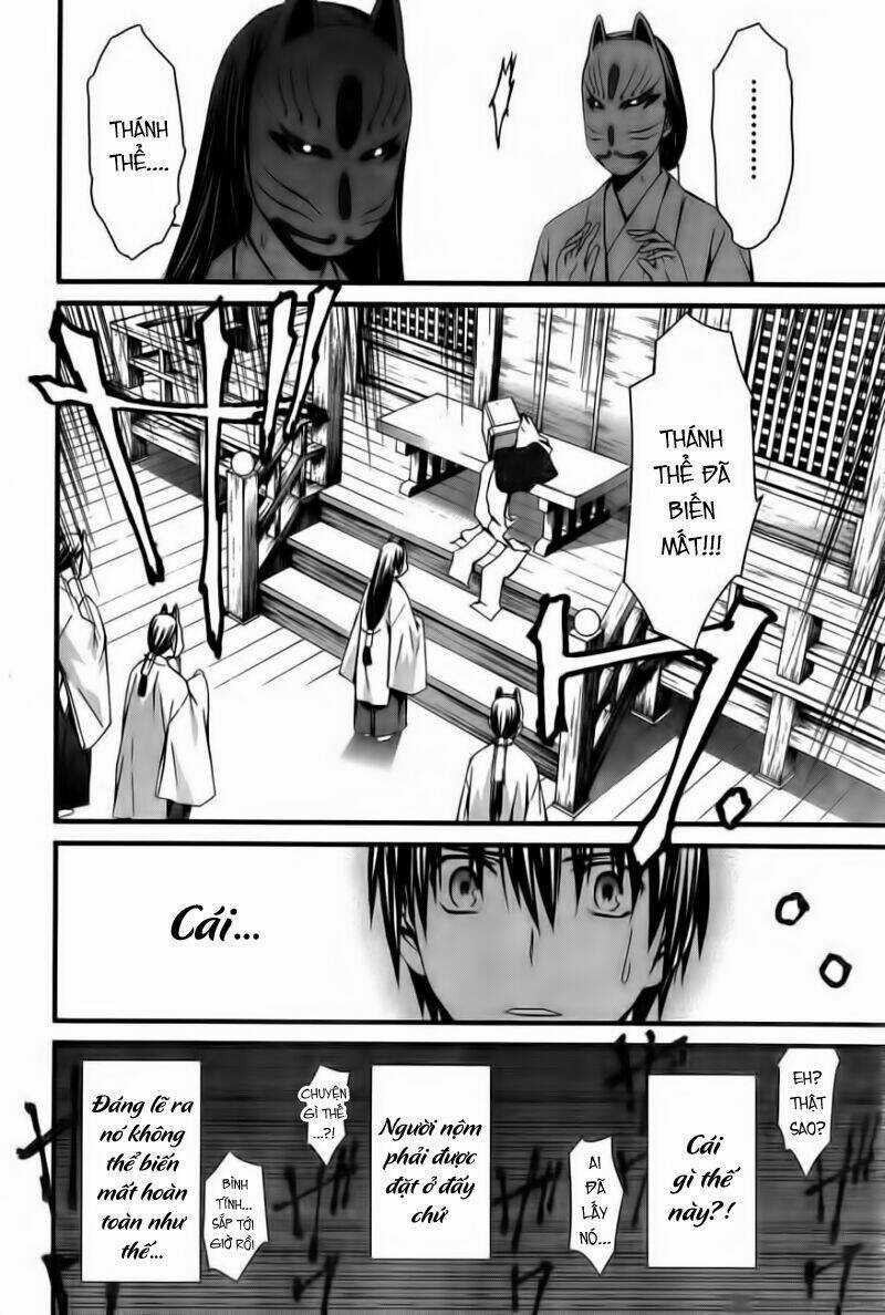 World Embryo Chapter 59 trang 28