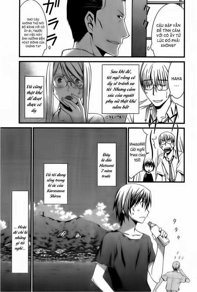 World Embryo Chapter 59 trang 5