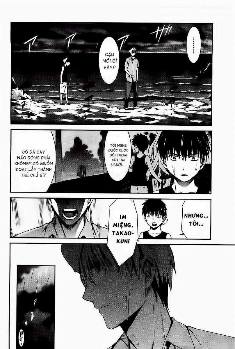 World Embryo Chapter 60 trang 12