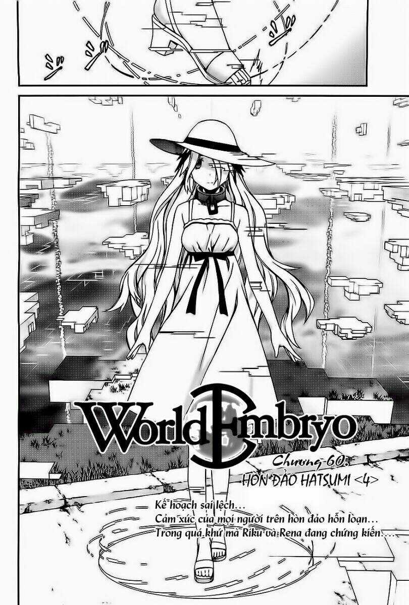 World Embryo Chapter 60 trang 2