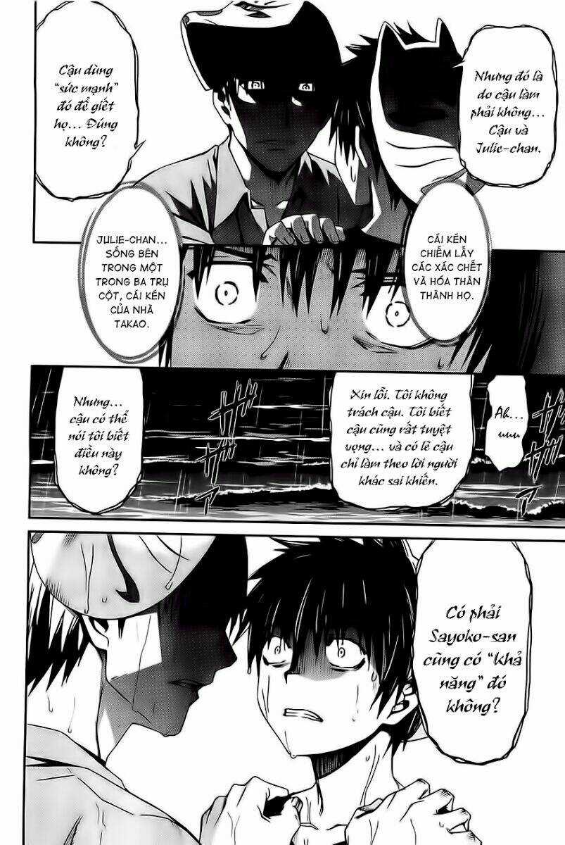 World Embryo Chapter 60 trang 20