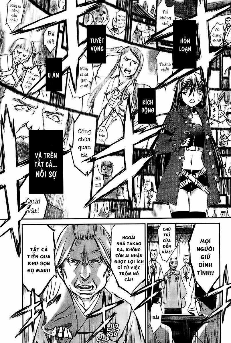 World Embryo Chapter 60 trang 7