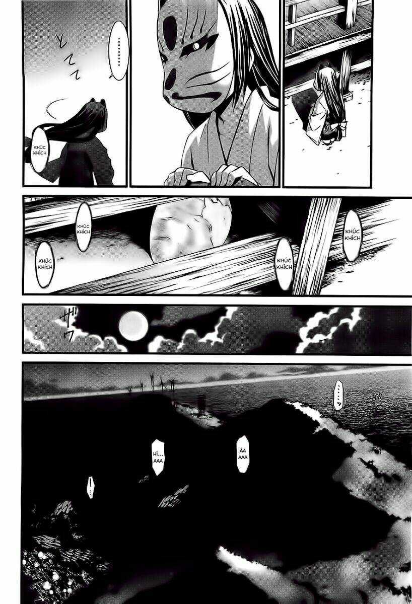 World Embryo Chapter 61 trang 12