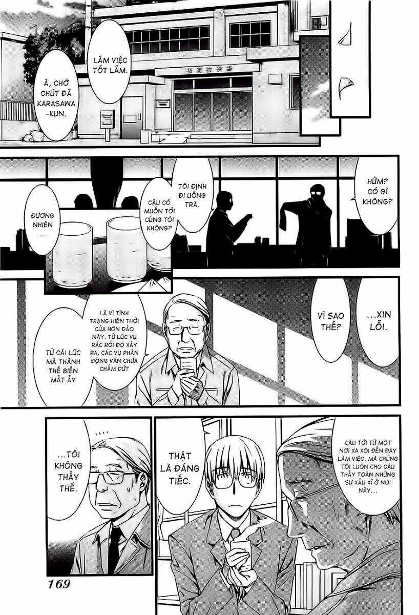 World Embryo Chapter 61 trang 13