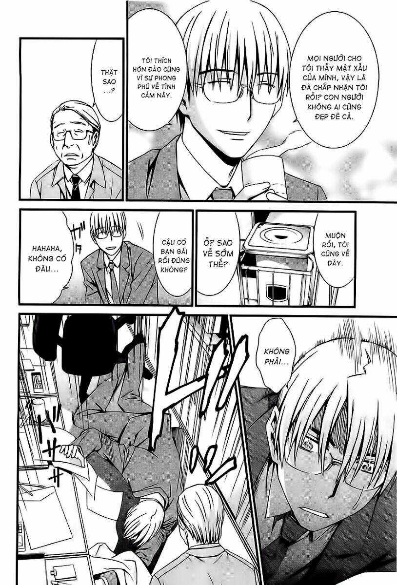 World Embryo Chapter 61 trang 14