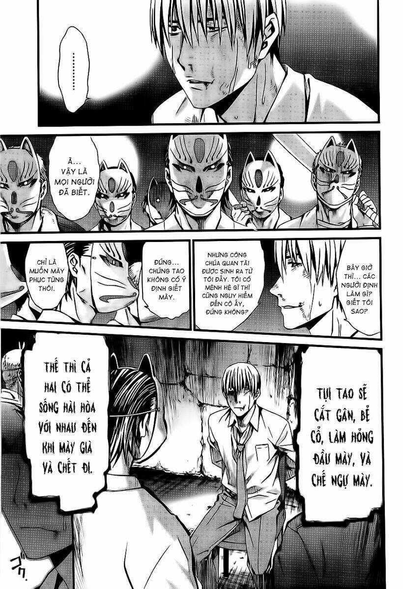 World Embryo Chapter 61 trang 17