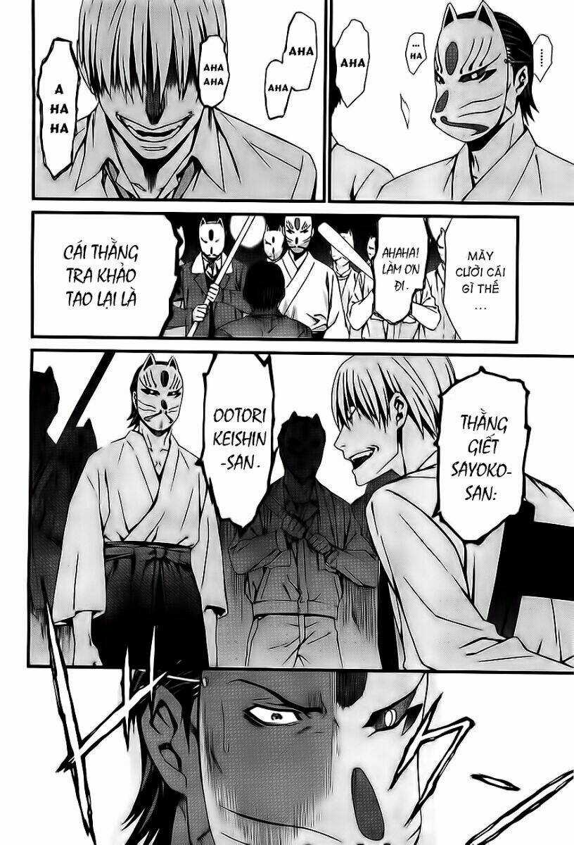 World Embryo Chapter 61 trang 20