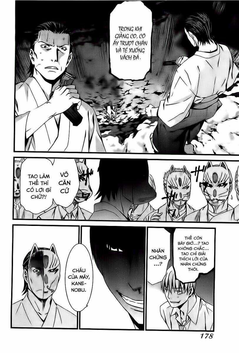 World Embryo Chapter 61 trang 22