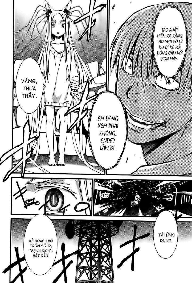 World Embryo Chapter 61 trang 26