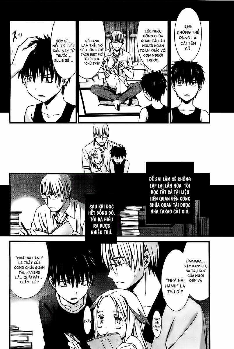 World Embryo Chapter 61 trang 4