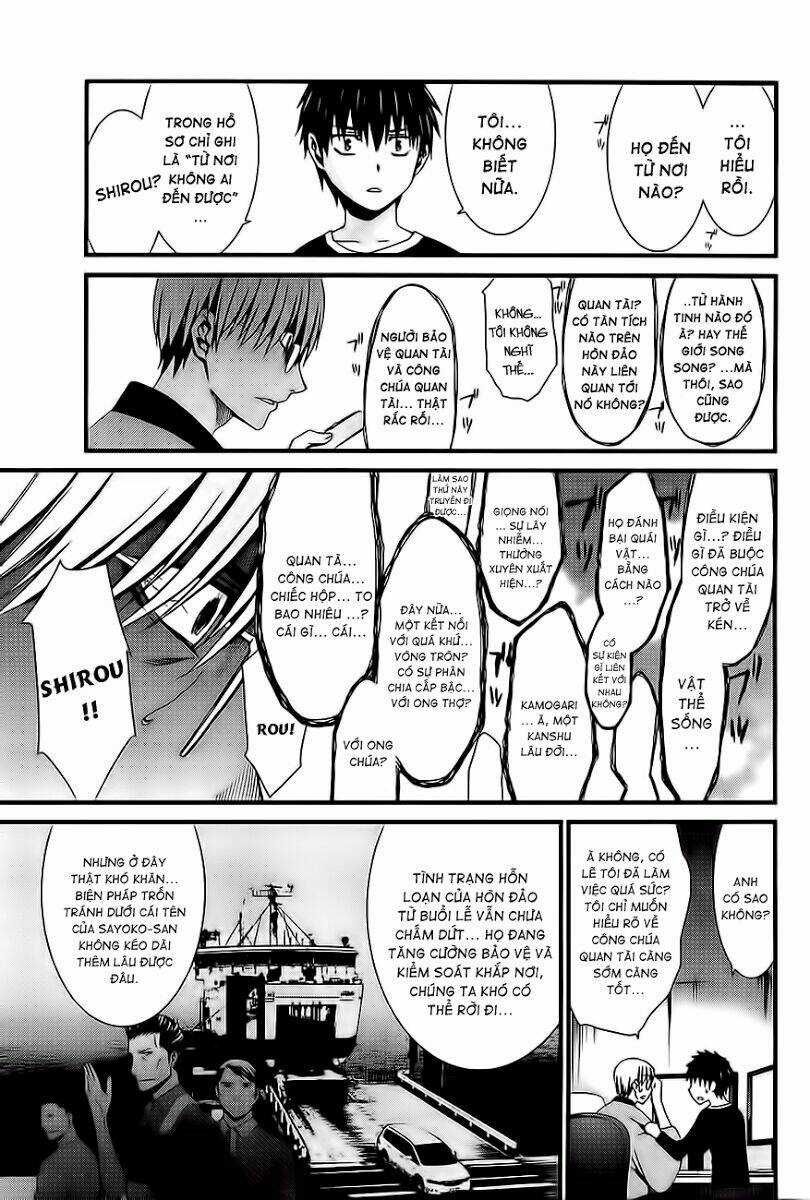 World Embryo Chapter 61 trang 7