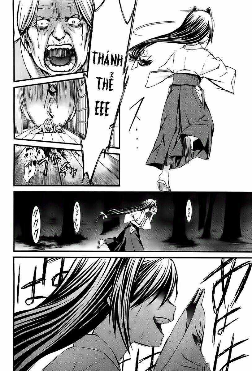 World Embryo Chapter 62 trang 14