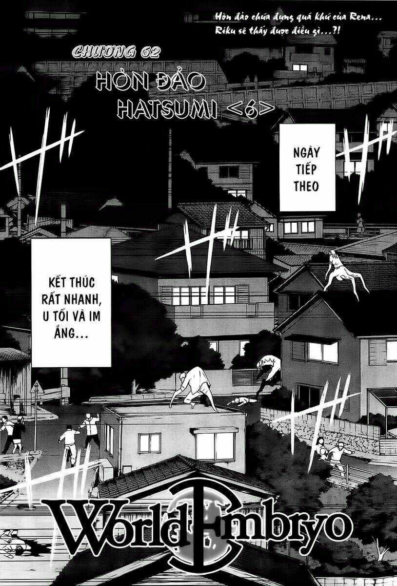 World Embryo Chapter 62 trang 3