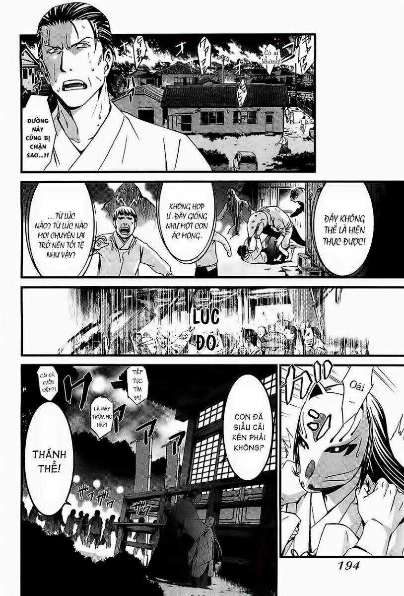 World Embryo Chapter 62 trang 8