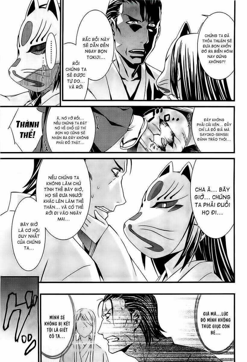 World Embryo Chapter 62 trang 9