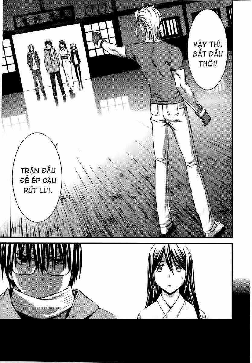 World Embryo Chapter 64 trang 15