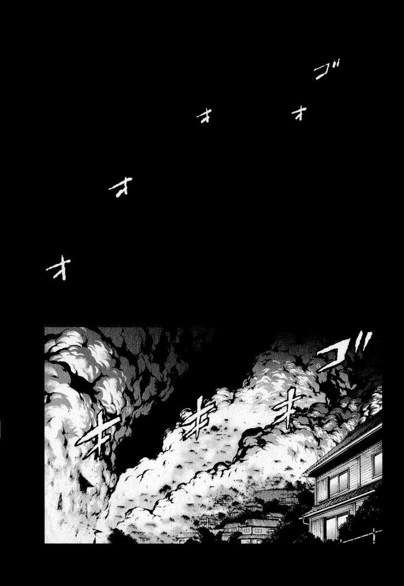 World Embryo Chapter 65 trang 2