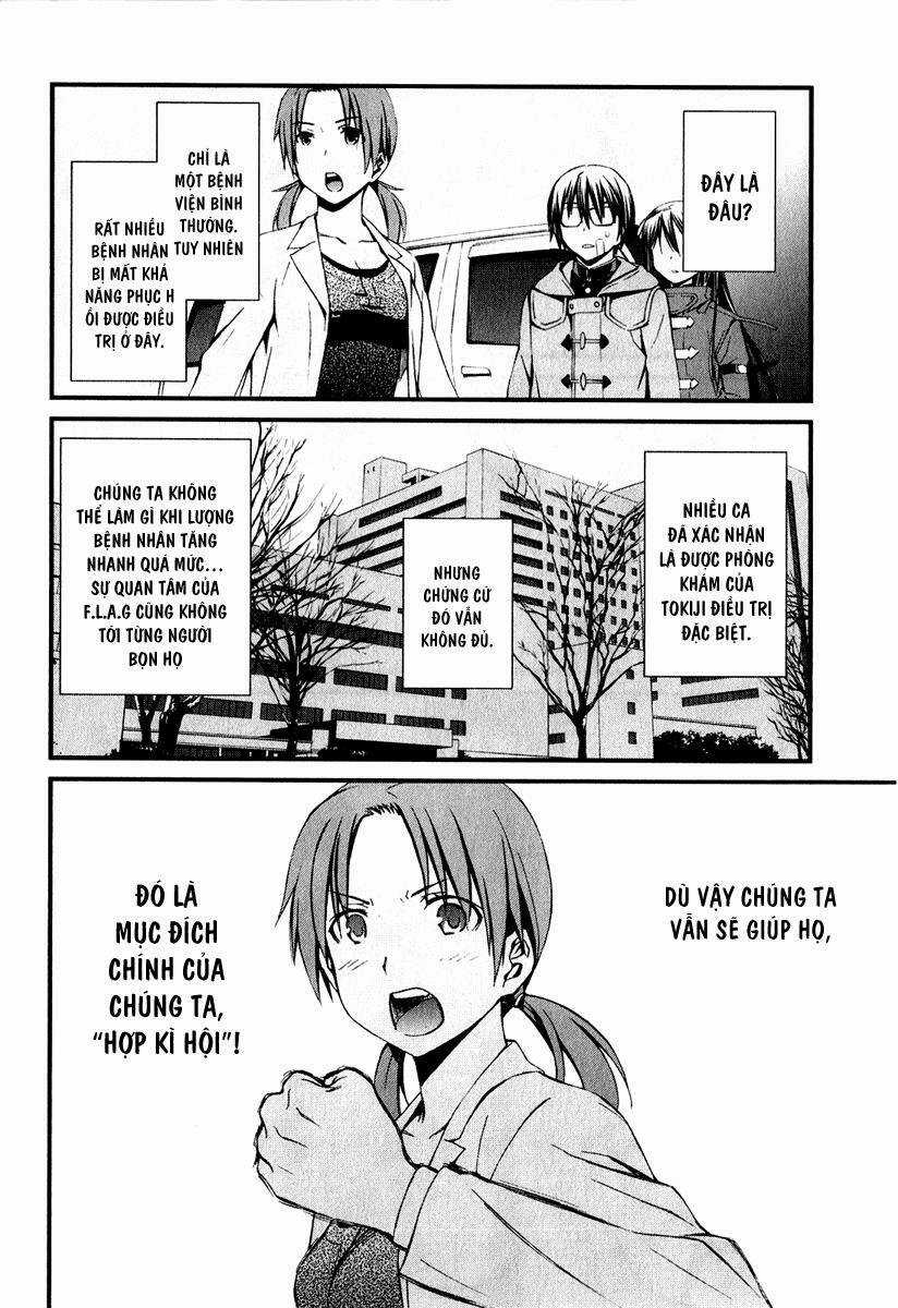 World Embryo Chapter 66 trang 16