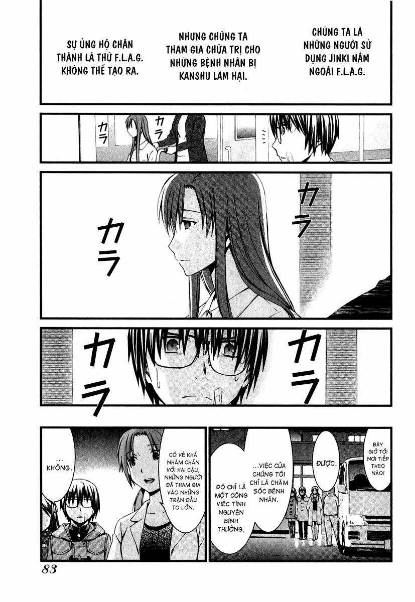 World Embryo Chapter 66 trang 17