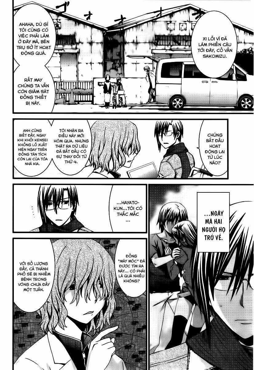 World Embryo Chapter 66 trang 2