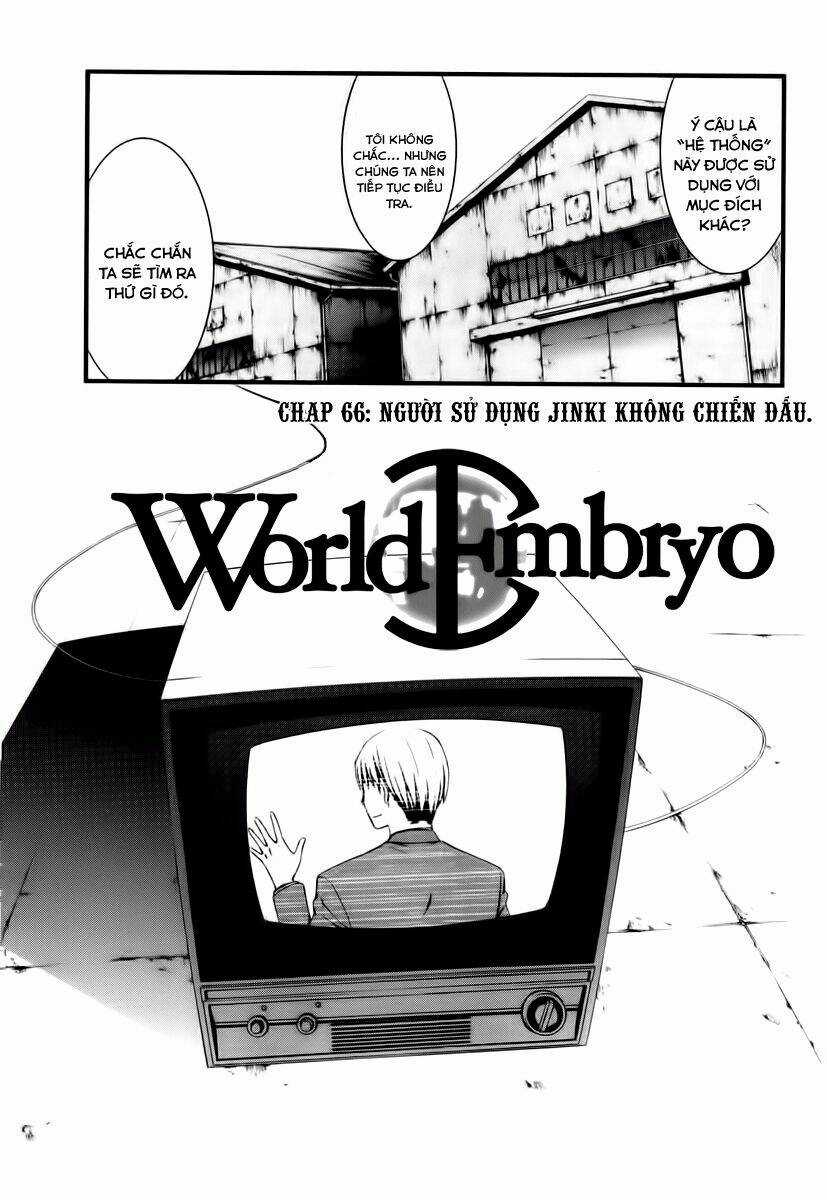 World Embryo Chapter 66 trang 3