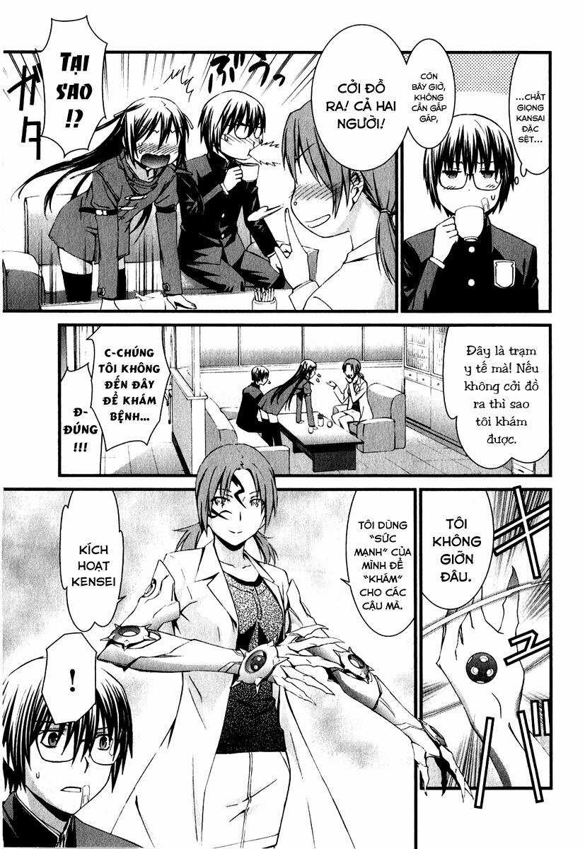 World Embryo Chapter 66 trang 5