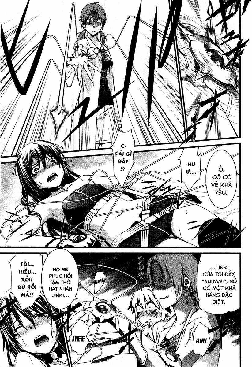 World Embryo Chapter 66 trang 7