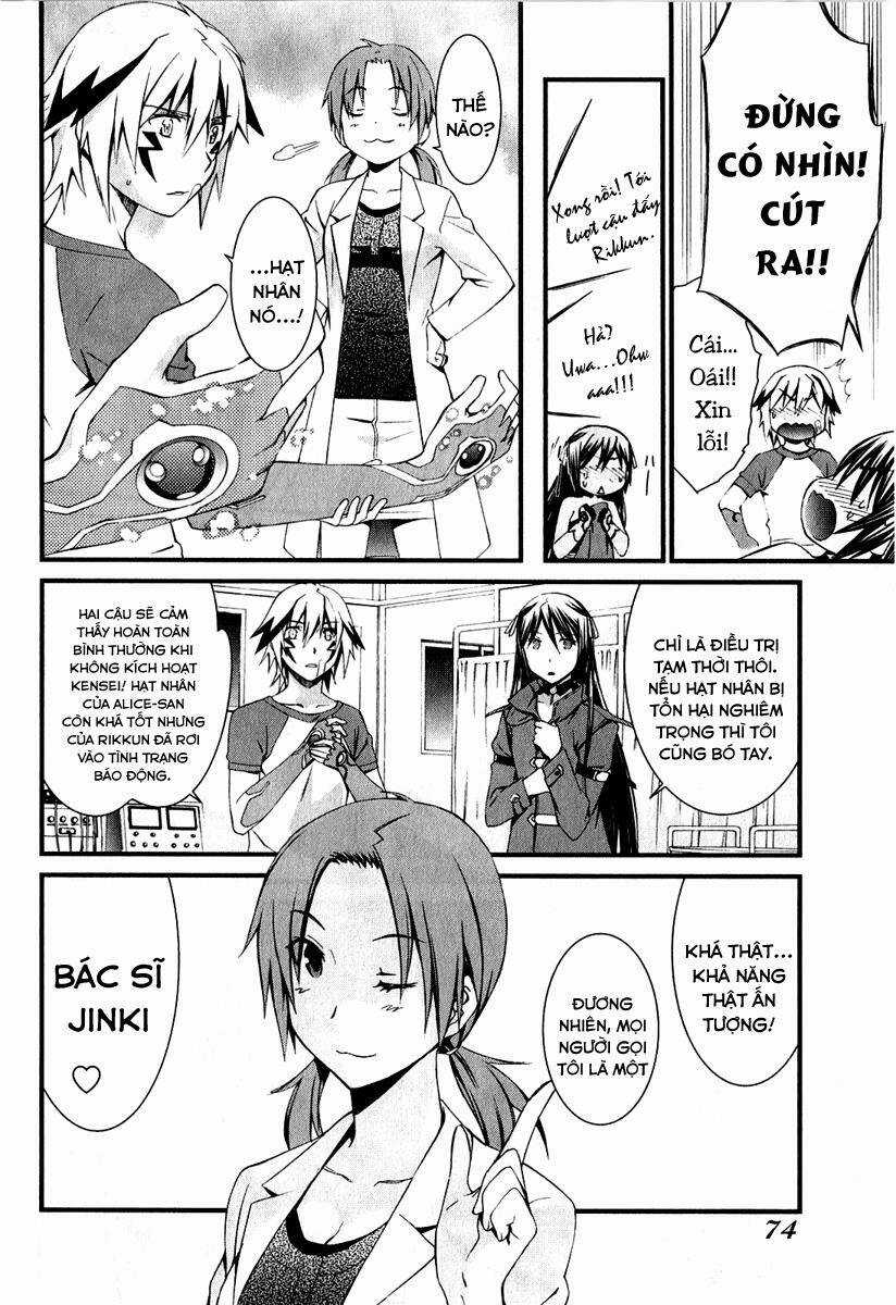 World Embryo Chapter 66 trang 8