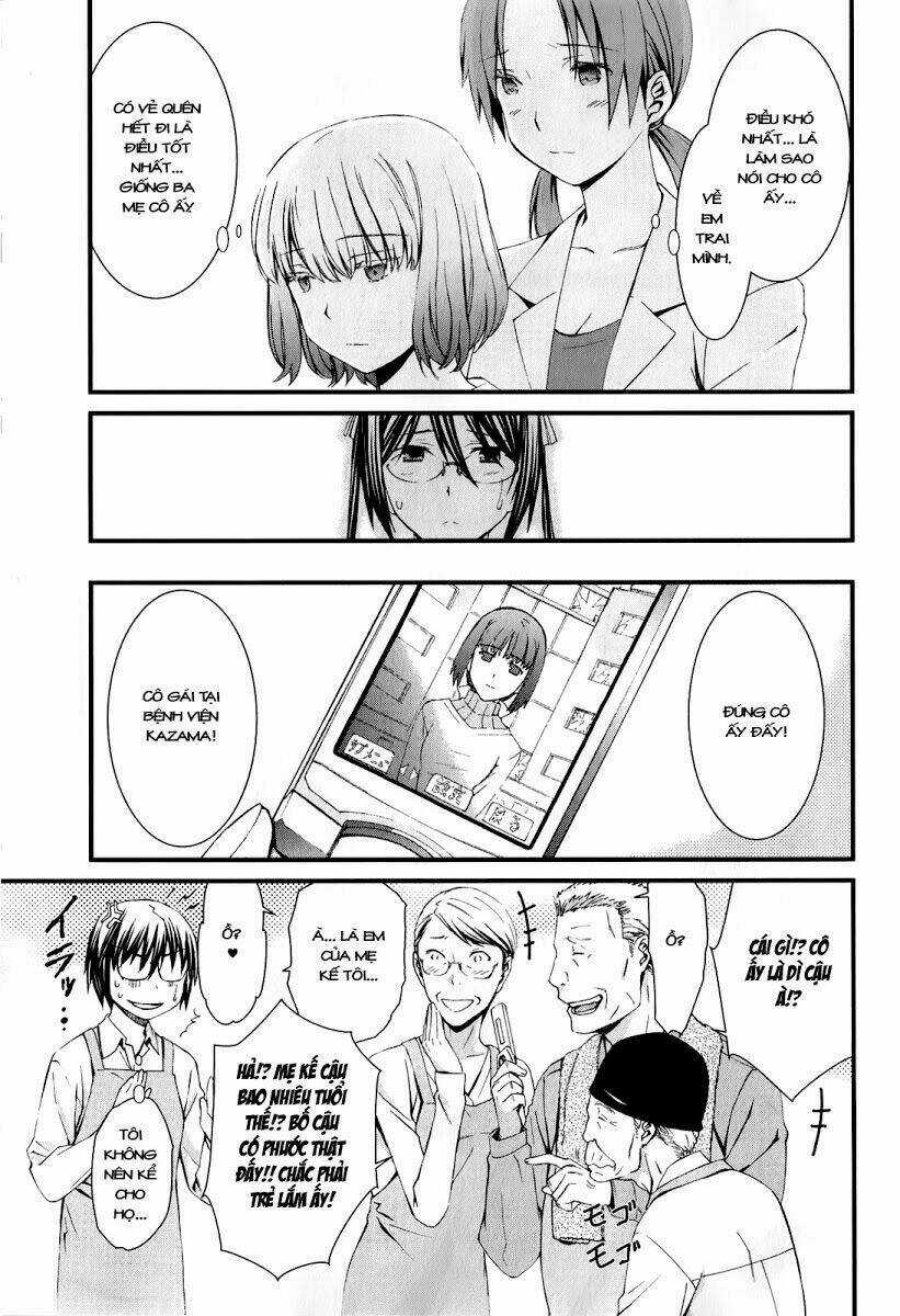 World Embryo Chapter 67 trang 11