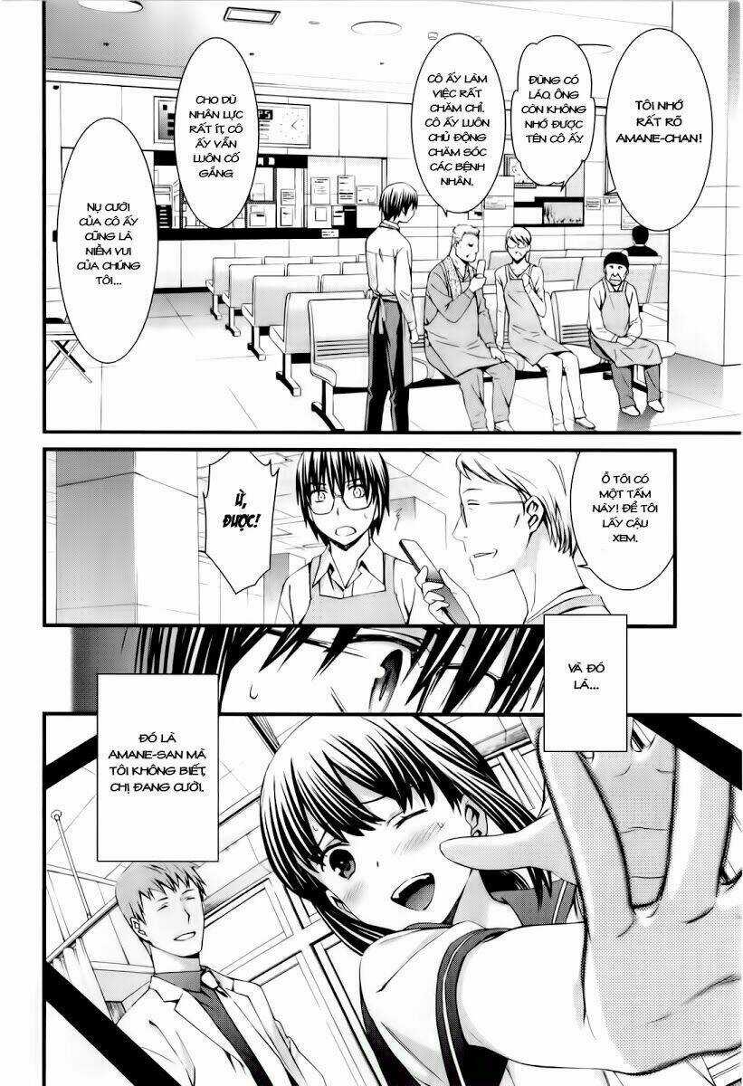 World Embryo Chapter 67 trang 12