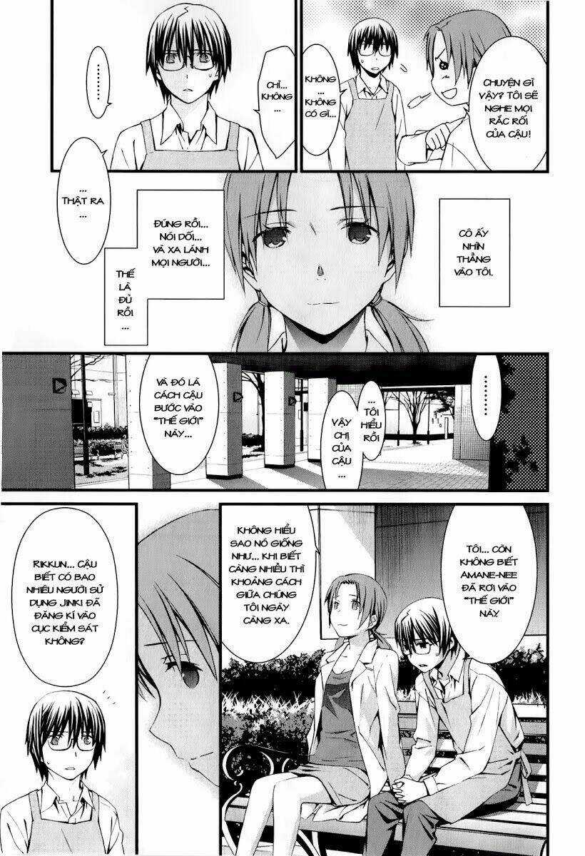 World Embryo Chapter 67 trang 15