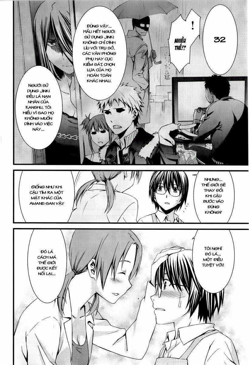 World Embryo Chapter 67 trang 16